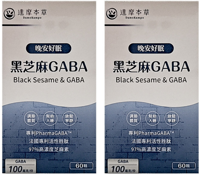 達摩本草 晚安好眠黑芝麻GABA, 60顆, 42g, 2盒