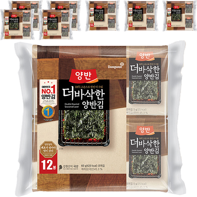 Dongwon 東遠 Yangban 兩班 更酥脆的海苔, 60g, 8個