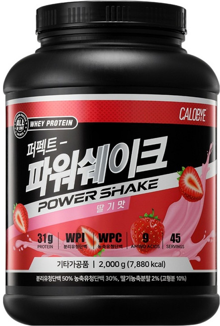 칼로바이 퍼펙트 파워쉐이크 딸기맛, 2kg, 1개