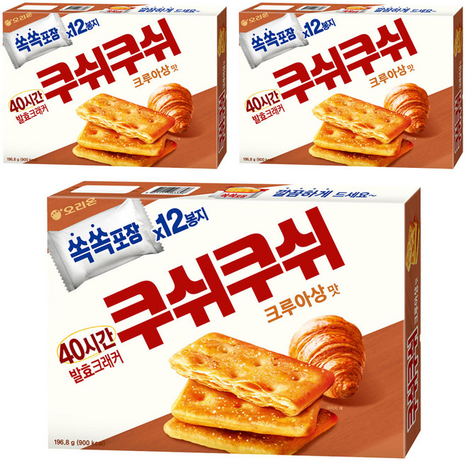 ORION 好麗友 千層酥打餅乾 可頌風味, 196.8g, 3盒