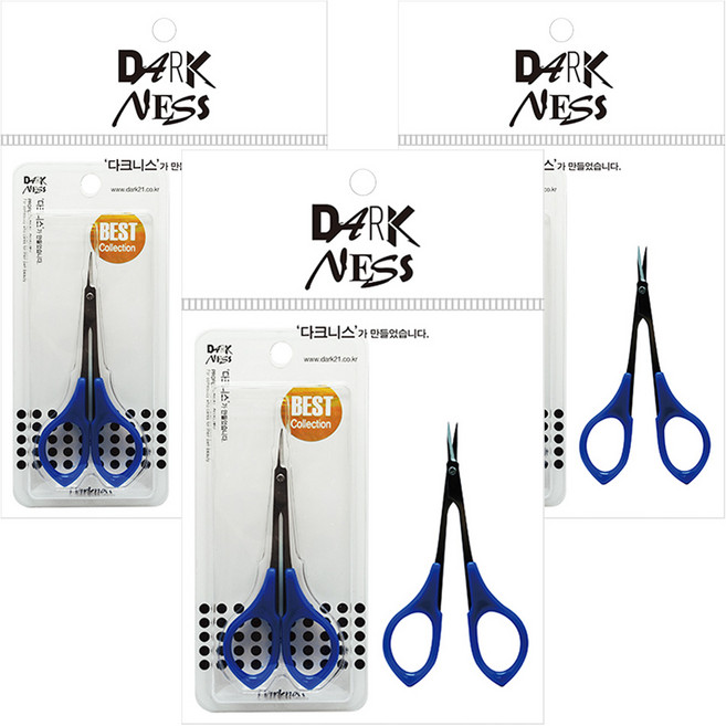 다크니스 손톱 미용 고급가위, 6개