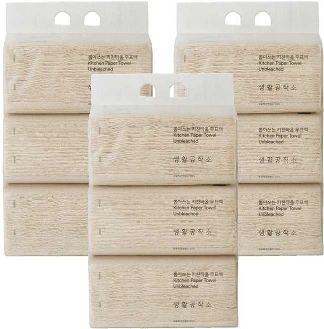 생활공작소 뽑아쓰는 무표백 천연펄프 키친타올, 100개입, 9개