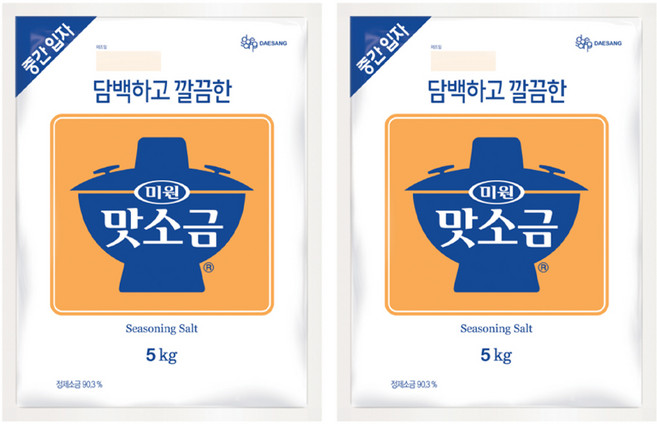 미원 맛소금 중간입자, 5kg, 2개