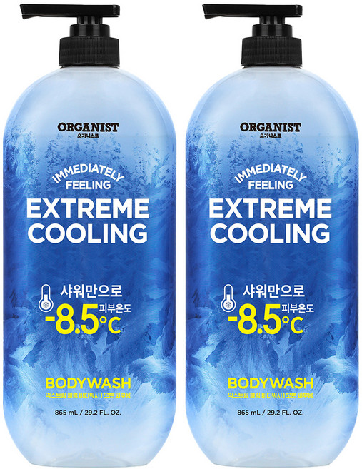 오가니스트 익스트림 쿨링 바디워시 박하향, 900g, 2개