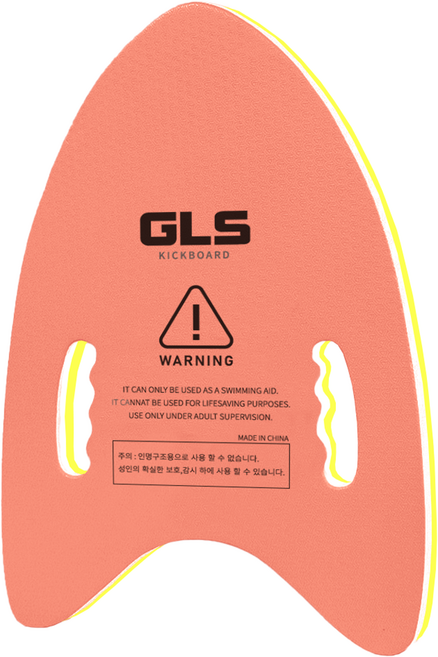 지엘에스 프리미엄 핸들형 다용도 킥보드 G-SWKB01, 오렌지