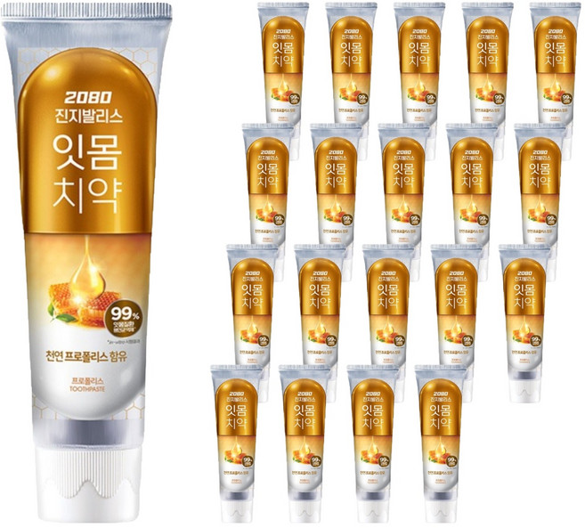 2080 진지발리스 프로폴리스 치약, 150g, 20개