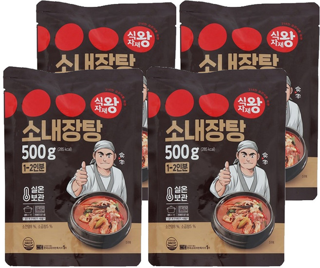 식자재왕 소내장탕, 500g, 4개