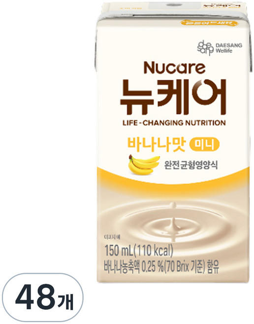 뉴케어 정품 바나나맛 미니 완전균형영양식, 150ml, 48개