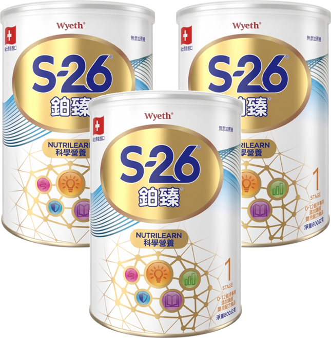 Wyeth 惠氏 S-26 鉑臻嬰兒配方奶粉 新升級 1號 0-12個月, 800g, 3罐