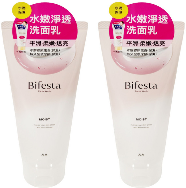 Bifesta 碧菲絲特 水嫩淨透洗面乳 含植物纖維 深層滋潤 保濕, 120g, 2條