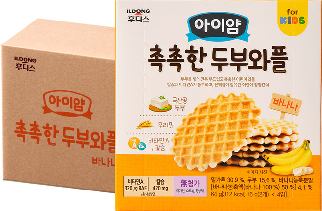 아이얌 촉촉한 두부와플, 바나나맛, 64g, 16개