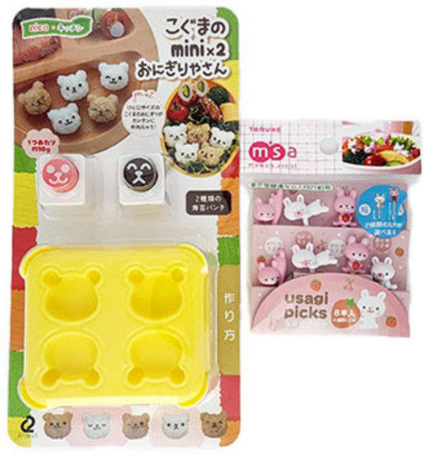 미미앤오 곰돌이 미니 주먹밥틀 + 토루네 도시락 데코픽 토끼 8종 세트, 혼합색상, 1세트