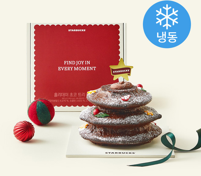 스타벅스 홀리데이 초코 트리 바움쿠헨 (냉동), 480g, 1개