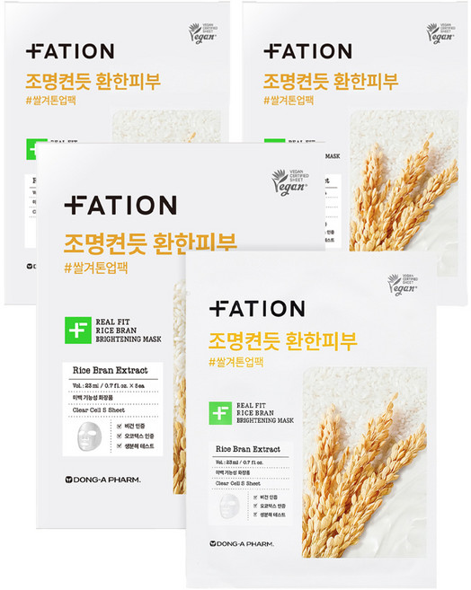 파티온 리얼 핏 쌀겨 브라이트닝 마스크 23ml, 5개입, 3개