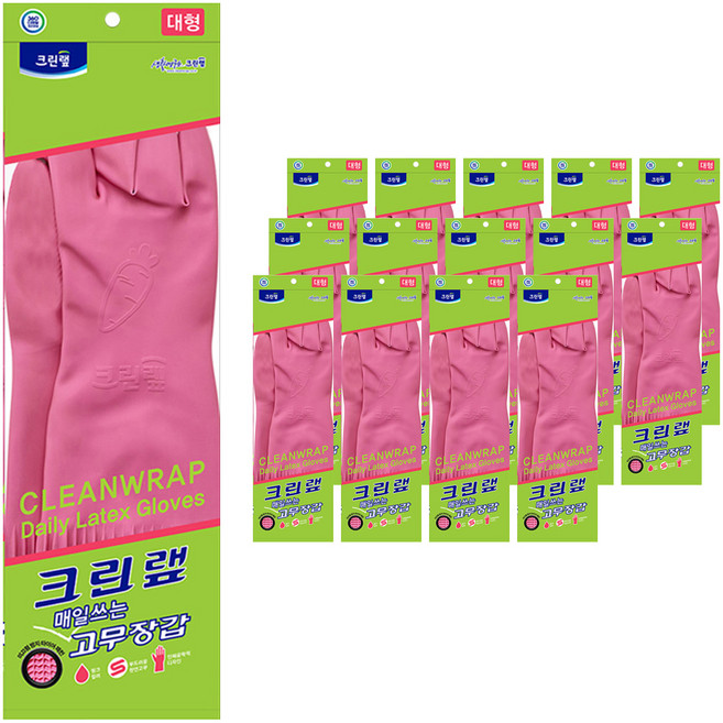 크린랩 매일쓰는 고무장갑, 핑크, 대(L), 15개