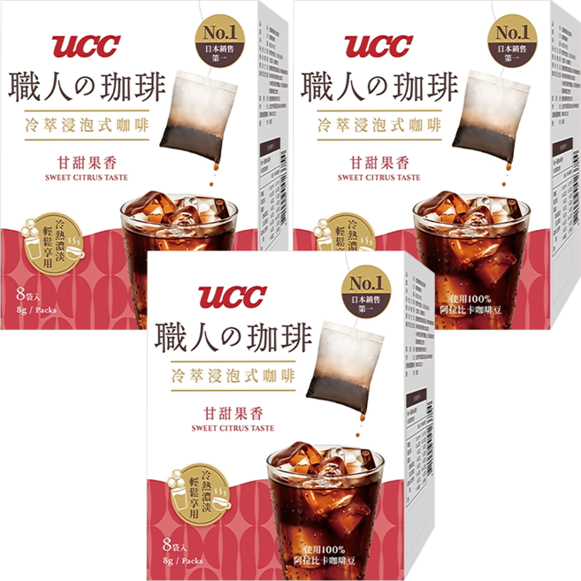 ucc 浸泡式咖啡 甘甜果香, 8g, 8包, 3盒