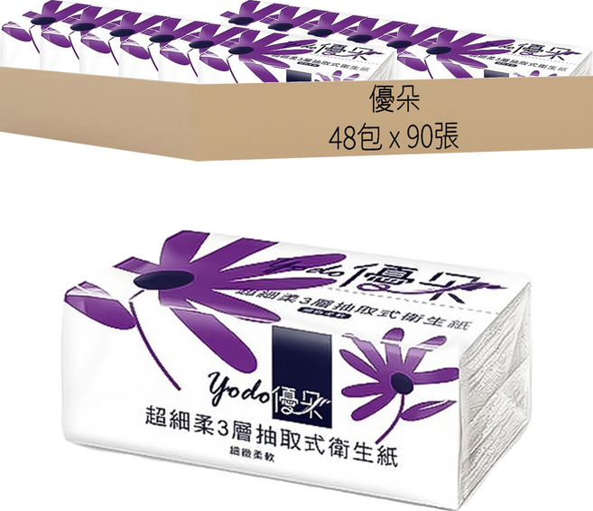 優朵 超細柔3層抽取式花紋衛生紙, 12包, 4袋