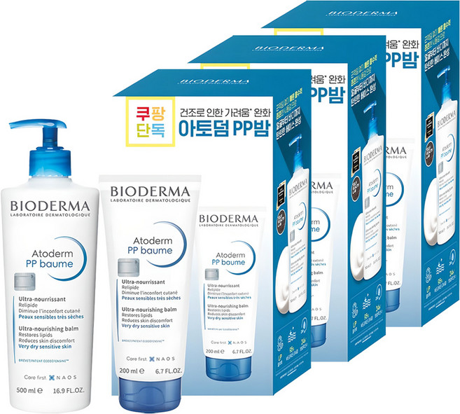 바이오더마 아토덤 피피밤 500ml + 200ml 세트, 3개