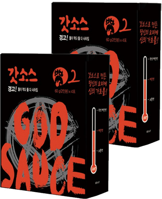 갓소스 2단계, 60g, 8개