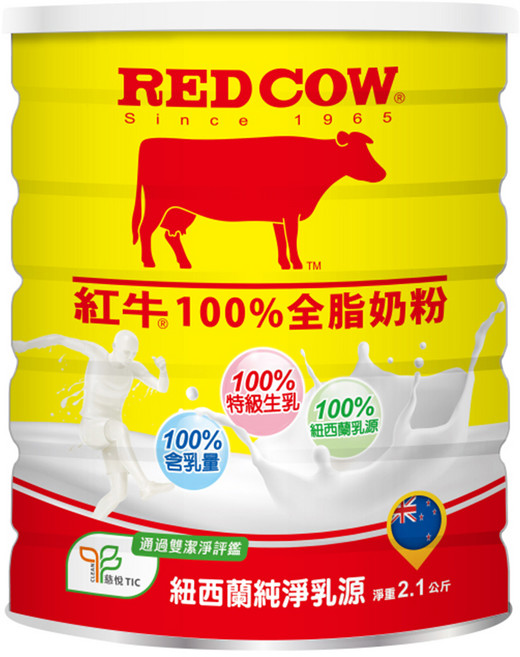 RED COW 紅牛 100%全脂奶粉, 2.1kg, 1罐