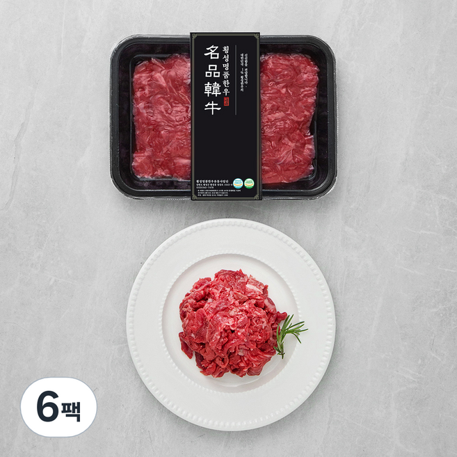 횡성한우 1+등급 불고기용 (냉장), 300g, 6팩