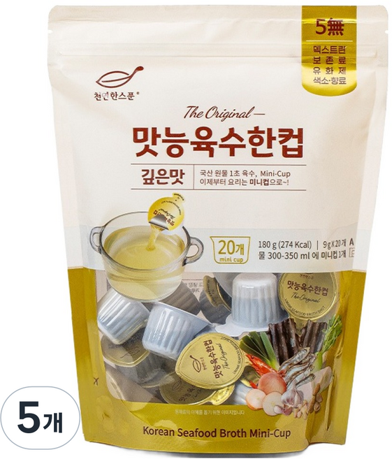 천연한스푼 석하 맛능육수한컵 깊은맛, 180g, 5개