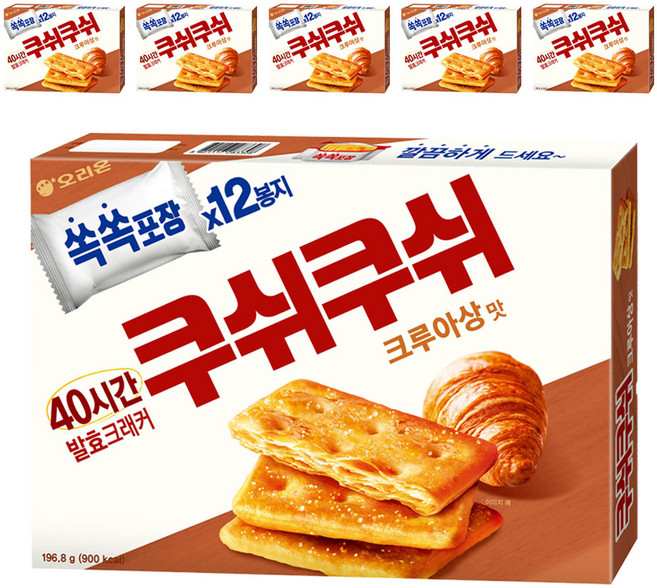 오리온 쿠쉬쿠쉬 크루아상맛, 196.8g, 6개