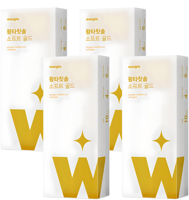 Wangta 黃金軟毛牙刷, 4個, 10個裝