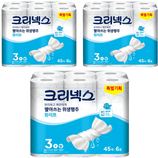 Kleenex 舒潔 可水洗衛生廚房紙巾 白色, 6捲, 3袋