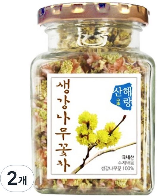 산해랑 국내산 수제덖음 생강나무꽃차, 10g, 2개, 1개입