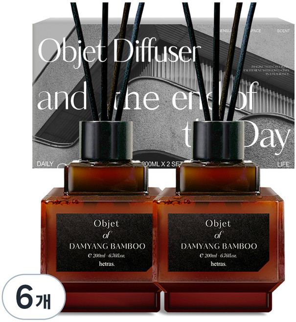 헤트라스 오브제 디퓨저, 담양 대나무 숲, 200ml, 6개