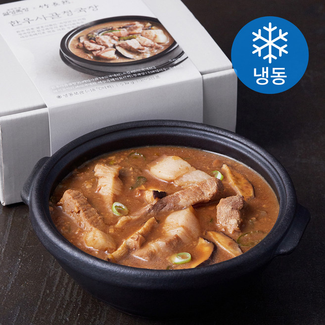 설성목장 죽장연 한우 사골 청국장 밀키트 (냉동), 570g, 1개