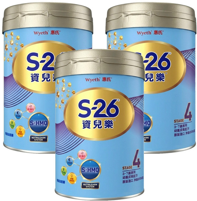 Wyeth 惠氏 S-26 資兒樂幼童成長配方奶粉 再升級版 4號 3~7歲, 850g, 3罐