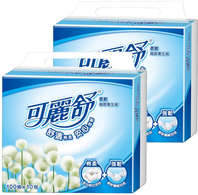 Scott 可麗舒 柔韌抽取式衛生紙, 10包, 2袋
