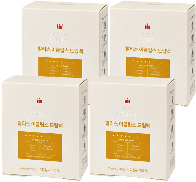 HOLLYS ECLIPSE濾掛式咖啡, 9g, 5包, 4盒