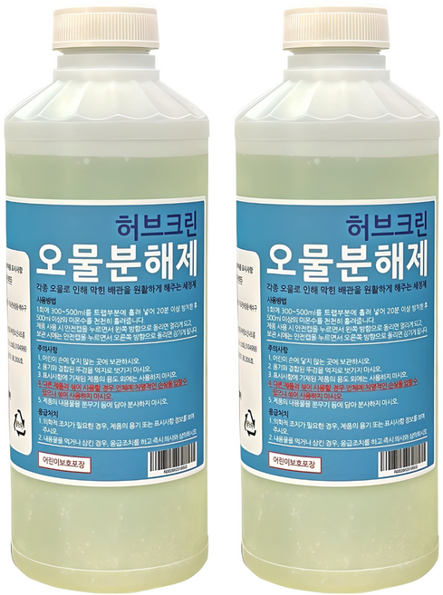허브크린 오물분해제 하수구 배수구 세정제 머리카락 분해 제거 막힘 해결, 1L, 1kg, 2개