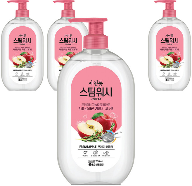 자연퐁 스팀워시 4X 주방세제 애플향, 750ml, 4개