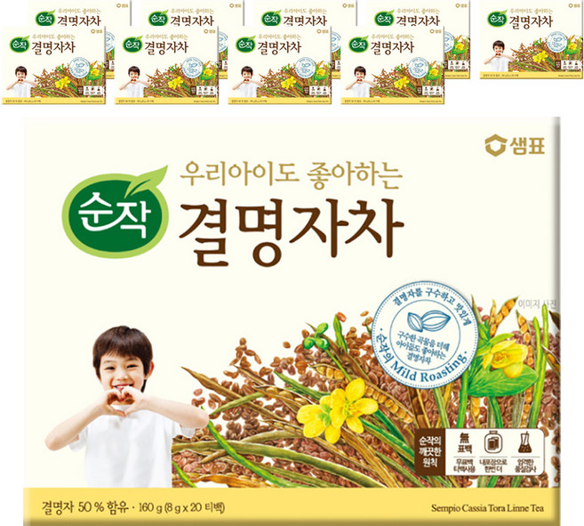 순작 우리아이도 좋아하는 결명자차, 8g, 20개입, 10개