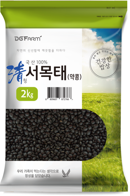 대구농산 건강한밥상 국산 청서목태(약콩), 2kg, 1개