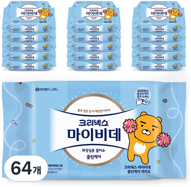 마이비데 클린케어 화장실용 물티슈 휴대형, 40매, 64개