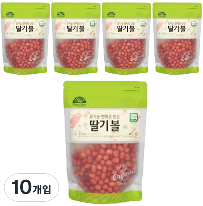 OrganicStory 유기농 현미로 만든 딸기볼 스낵, 65g, 10개