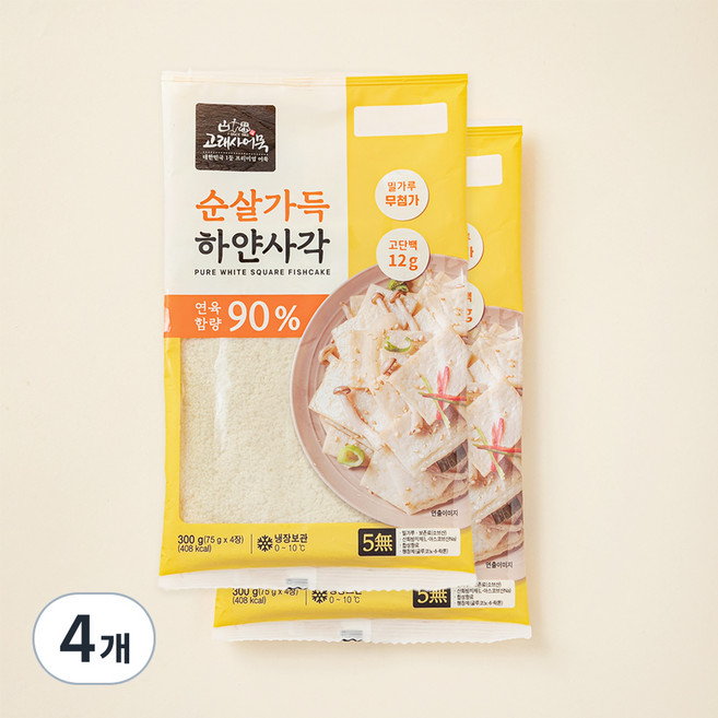 고래사어묵 순살가득 하얀사각 연육함량 90% 어묵 4장, 300g, 4개