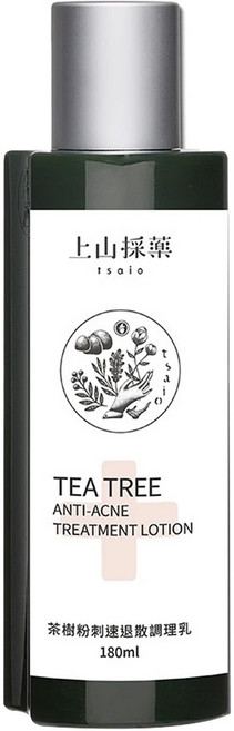 tsaio 上山採藥 茶樹粉刺速退散調理乳 180ml, 1瓶
