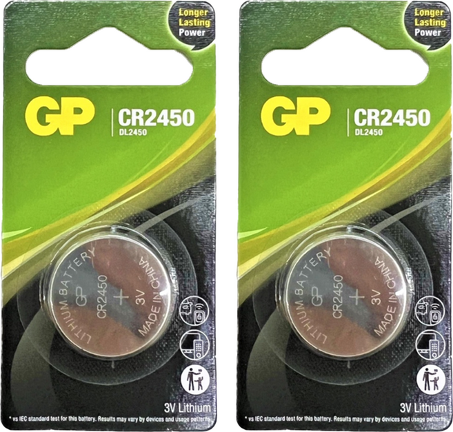 GP Batteries 超霸 鈕型鋰電池 CR2450, 2個, 1入