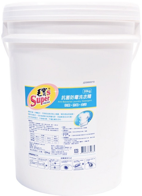 毛寶S 抗菌防霉洗衣精, 20kg, 1桶
