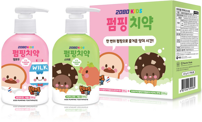 2080 키즈 펌핑치약 멜로우 코튼캔디향 + 스위트 샤인머스켓향, 440g, 1세트