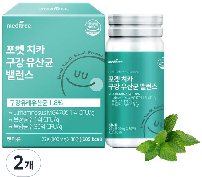 메디트리 포켓 치카 구강 유산균 밸런스, 30정, 2개