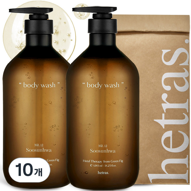 헤트라스 호텔 테라피 대용량 바디워시 수선화, 1.013L, 10개