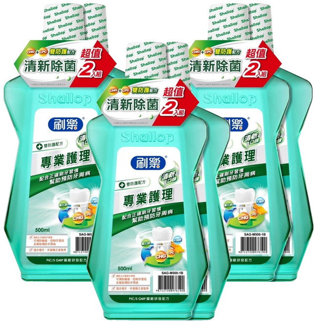Shallop 刷樂 清新專業漱口水, 500ml, 6瓶