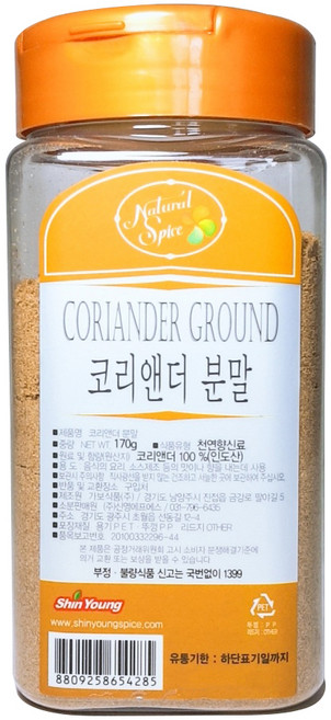 내츄럴스파이스 코리앤더 그라운드, 170g, 1개